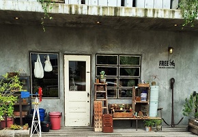 FREE HAIR ATELIER & GENERAL STORE