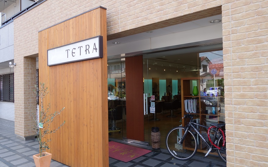 tetra_salon1.jpg