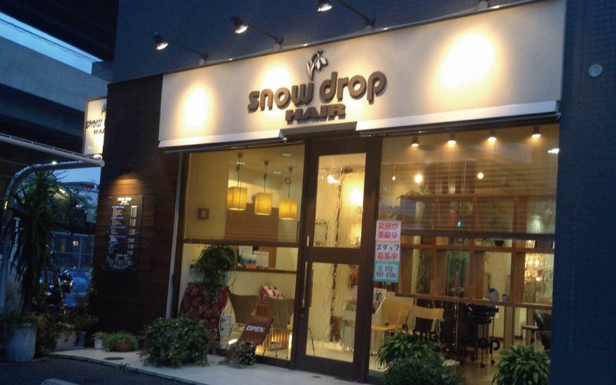 shop3.jpg